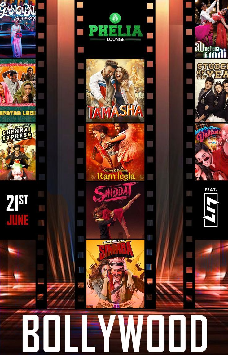 Bollywood